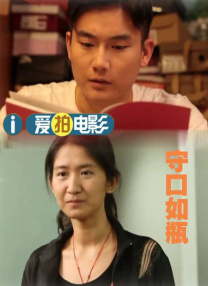 被男人狂揉吃奶胸60分钟